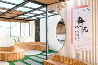 86bcf472994623f08afc7392bf7d8884